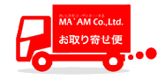 運送MARK