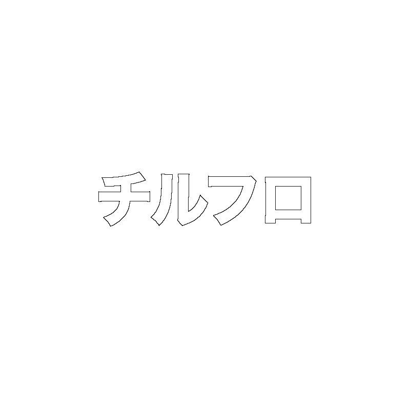 �`���t��