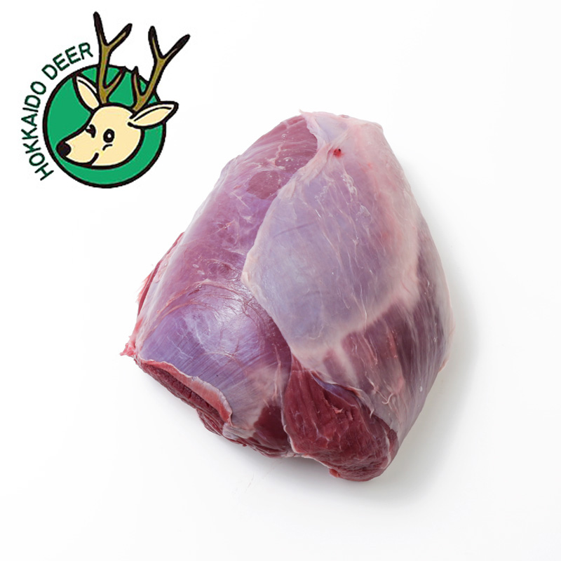 北海道産 チルド 天然 (馬木葉のエゾシカ)蝦夷鹿 しんたま