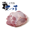 その他豚肉