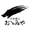 丹波篠山おおみや