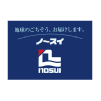 ノースイ