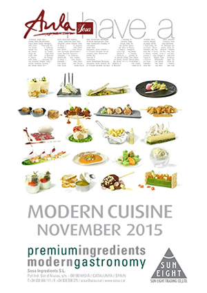 MODERN CUISINE with SOSA NOVENBER 2015̃Zbg