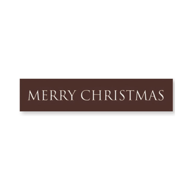 PCB チョコレートプレート メリークリスマス（エンボス) 70×15mm 300個入り