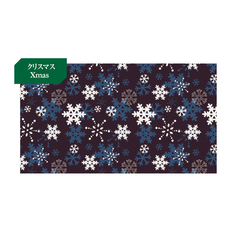 PCB 転写シート スノーフレーク 400×250mm 25枚入り