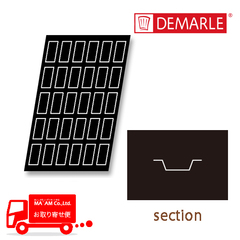 ノンフード(製菓器具)/ドゥマール(6取・8取サイズ等)/ドゥマール フレキシパンオリジン 1536 フィナンシェ (長方形)30取(容量40ml) 500×400mm