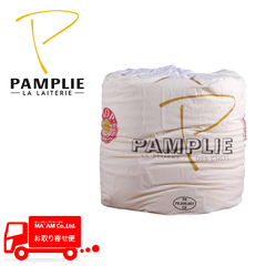 /パンプリー モッツ デ ブール パティシエ A.O.P./ポワトゥーシャラント産無塩バター(食塩不使用) ブロックタイプ 5kg