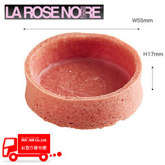製菓材料/タルトシェル(ラウンド)/[ケース販売]ラローズノワール タルトシェル ストロベリー ラウンド 中(55mm) 100個入り