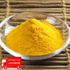 t[YhC }SpE_[ 100g