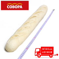 /コボパ 半焼成冷凍パン スーパーバゲット 290g 30本入り