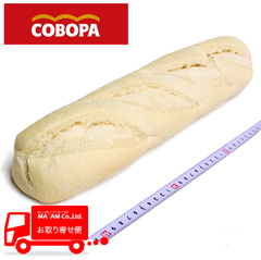 /コボパ 半焼成冷凍パン バーラ クラシカ 約260g 30本入り