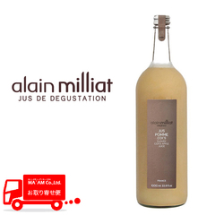 飲料/果汁100％ジュース/アランミリア コックス種アップルジュース 1リットル