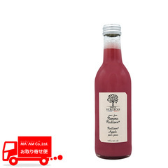 飲料/その他飲料/エミール ヴェルジョワ レッドラヴ リンゴジュース 250ml