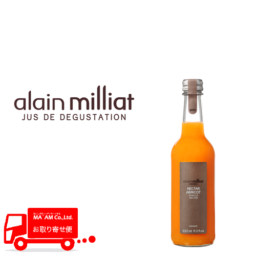 飲料/その他飲料/[ケース販売]アランミリア アプリコットネクター 330ml 