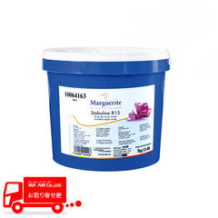 製菓材料/糖類・フォンダン/マルグリット スタボリン(転化糖) 7kg