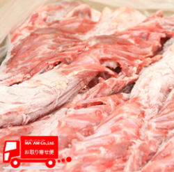 /[ケース販売]青森県産 フランス鴨(バルバリー種) 胴ガラ