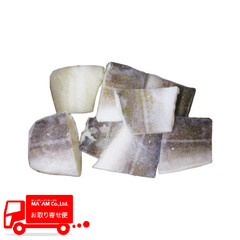 水産品/魚類(その他加熱用)/[正味換算で10%off]]減塩バカラオ/塩蔵鱈(皮付き・骨取り) ポーションカット 約300g 17枚入り