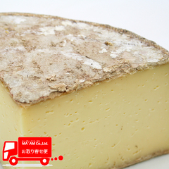 チーズ/フロマージュ(その他)/トム ド サヴォア  1/4カット 約400g