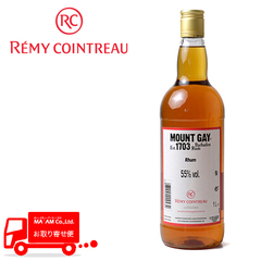 製菓材料/製菓用アルコール/レミーコアントロー マウントゲイ バルバドス ラム 55度 1リットル
