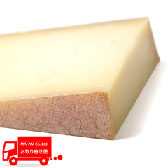 チーズ/フロマージュ(地理的表示)/ボーフォール アルパージュ A.O.P. 約500gカット