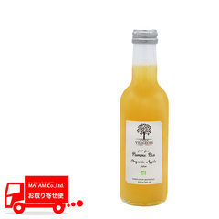 飲料/その他飲料/エミール ヴェルジョワ 有機リンゴジュース 250ml
