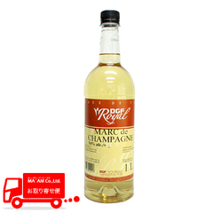 製菓材料/DGFロワイヤル/DGFロワイヤル マール ド シャンパーニュ 54度 1リットル