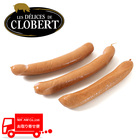 食肉加工品/ソーセージ・ヴルスト/[ケース販売]デリス ドゥ クロベール ソーシース デ フランクフォール/羊腸使用ドイツ風スモークソーセージ 55g 10本入り