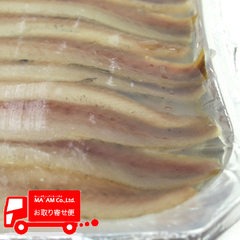/[ケース販売]アンチョア アウマーダ 300g
