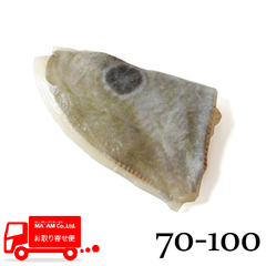 水産品/魚類(その他加熱用)/[ケース販売]天然本的鯛フィレ(皮付き ・小骨取り) IQF 70/100 1kg