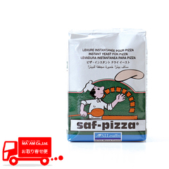 /ルサッフル サフ インスタントドライイースト(ピザ用)　ビタミンC有タイプ 500g