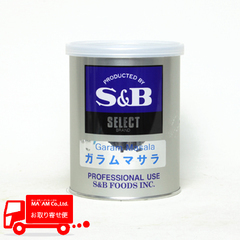 /S&Bセレクト ガラムマサラ M缶(200g)