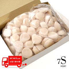 水産品/帆立(ほたて)/[ケース販売]ブランド指定なし 生食用 ほたて貝柱 7Sサイズ(101/150) 1kg