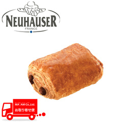 パン・洋菓子/発酵後成型冷凍パン/ノイハウザー 発酵済みデニッシュ ミニパンオショコラ 約25g 200個入り