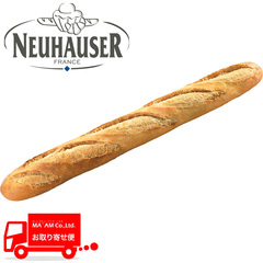パン・洋菓子/半焼成冷凍パン/ノイハウザー 半焼成冷凍パン バゲット250 約250g 45本入り