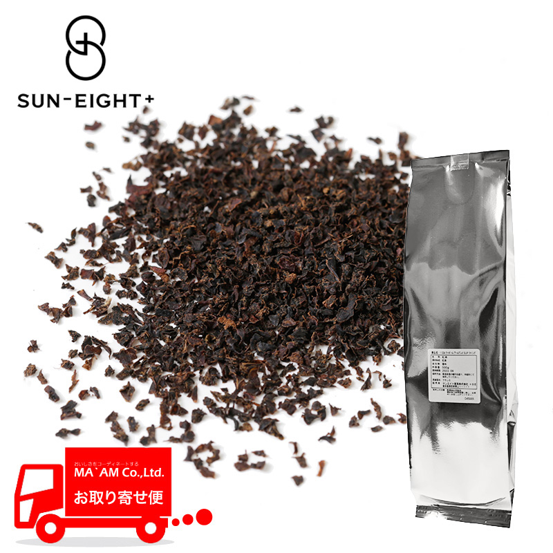 飲料/コーヒー・紅茶/サンエイトプリュス 紅茶(ブラックティー) セイロン ファイネスト BOP 500g
