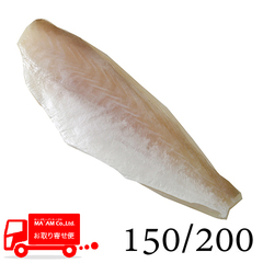 水産品/魚類(その他加熱用)/[ケース販売]ウスバハギフィレ(皮なし・小骨取り) 150/200