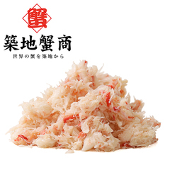 水産品/蟹類(ボイルズワイガニ類)/築地蟹商 ボイルズワイガニフレーク 500g