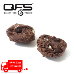 /QFS 成形済み未焼成ソフトクッキー チョコ＆ミルク  40g×150個