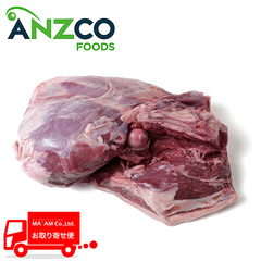 /[ケース販売]NZ アンズコ ラム ヒューマーボンインレッグ/仔羊骨付きもも肉