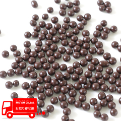 /ヴァローナ パールショコラ 1kg