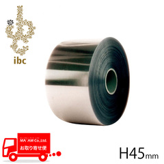 ノンフード(製菓器具)/その他道具/モナリザ ロールフィルム H45mm 100m