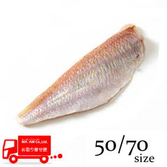 水産品/魚類(その他加熱用)/[ケース販売]イトヨリフィレ(皮つき・小骨取り) 50/70 1kg