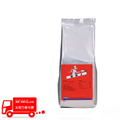 /ルサッフル BBJ(乳化剤とビタミンC配合の改良剤) 500g