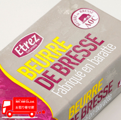 /[ケース販売]エトレ ブール ド ブレス 無塩バター(食塩不使用) A.O.C. 250g 40パック入り