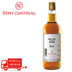 製菓材料/製菓用アルコール/レミーコアントロー イルデュヴァン ラム 54度 1リットル