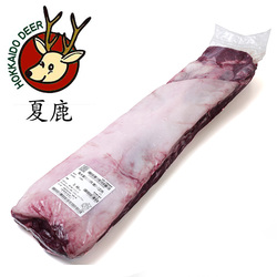 畜肉類/蝦夷鹿・その他鹿肉/北海道産 チルド 天然 (馬木葉のエゾシカ)　蝦夷夏鹿 ロース正肉 ラージサイズ