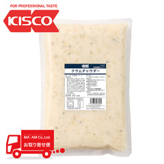調味料・ソース/キスコフーズ(スープ)/[ケース販売]キスコ クラムチャウダー(2倍希釈タイプ) 1kg
