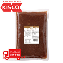 調味料・ソース/キスコフーズ(スープ)/[ケース販売]キスコ オニオンスープ(2倍希釈タイプ) 1kg