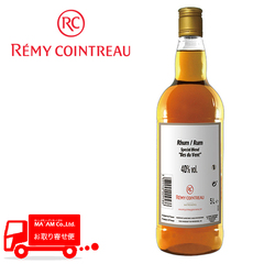 製菓材料/製菓用アルコール/レミーコアントロー イルデュヴァン ラム 40度 1リットル