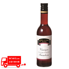 /[ケース販売]ペルシュロン ラズベリー風味赤ワインビネガー 500ml